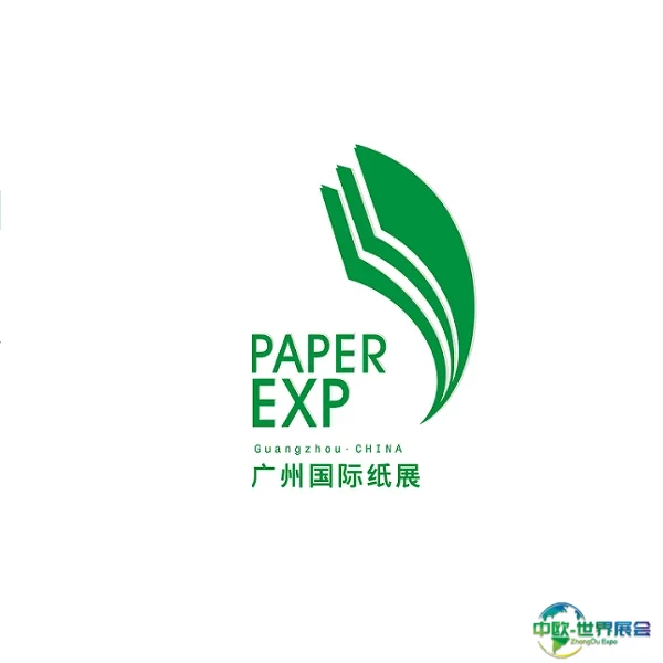 广州国际以纸代塑及纸浆模塑展