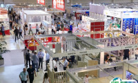 俄罗斯莫斯科石材展览会2025会刊