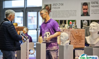 2024波兰波兹南石材展览会门票怎么买