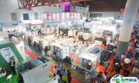 印尼雅加达焊接展览会2024展位图与展位价格