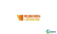 2024韩国昌原焊接与切割技术展览会参观攻略（时间+地点+门票预约+交通）
