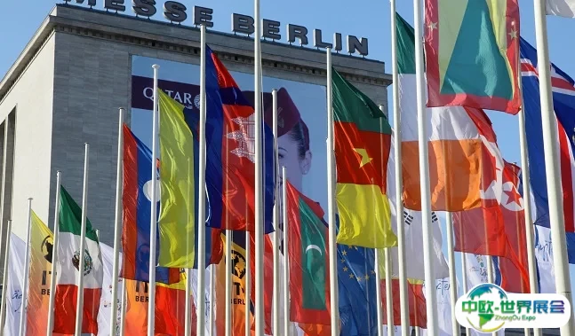 德国柏林会展中心