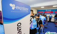 2026巴西圣保罗泳池及户外用品展览会展商名录