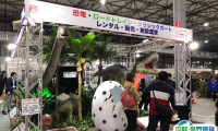 日本泳池及桑拿设备展览会2024展商名单