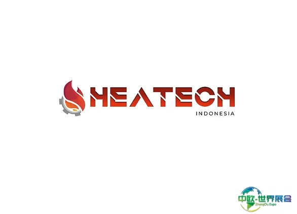 印尼雅加达供热技术展览会