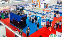 2024印尼雅加达供热技术展览会展商名单