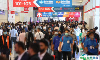 2025泰国曼谷工业机械制造展览会时间地点表