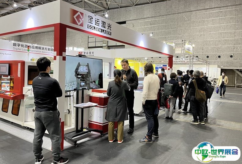 2025日本大阪机械要素展览会展商名单