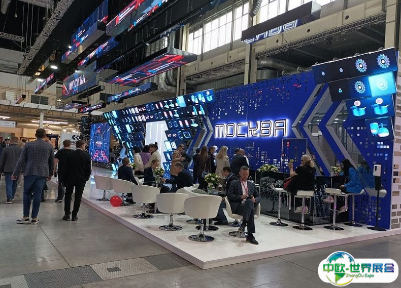 俄罗斯叶卡捷琳堡工业展览会2025最新参展商名录