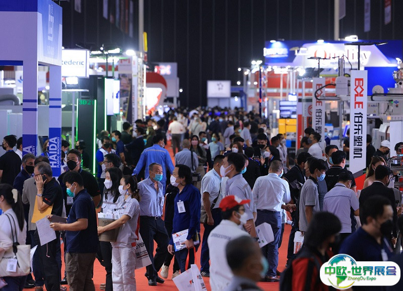 2025泰国曼谷工业机械制造展览会会刊展商名录