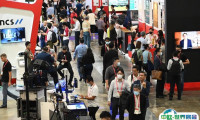 2025新加坡工业展览会最新会刊获取