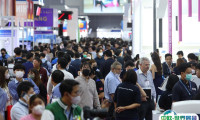 泰国曼谷工业机械制造展览会2025门票多少钱