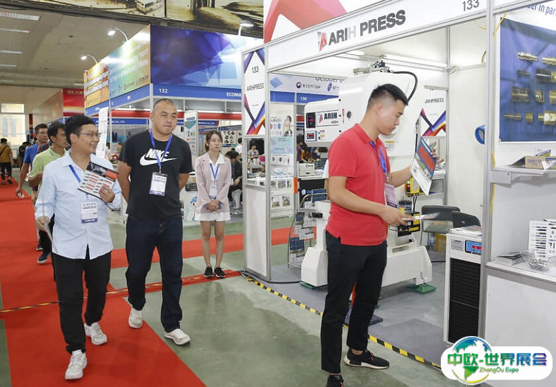2024越南河内工业展览会展品范围有哪些？