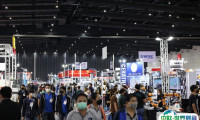 2025泰国曼谷工业、机器人展览会观众登记及注意事项