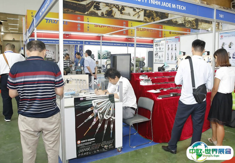 越南河内工业展览会2024展位价格与展位预定