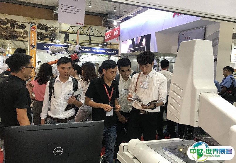 2025越南河内工业机械制造展览会展会会刊