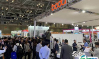 2025韩国釜山工业机械展览会最新会刊获取