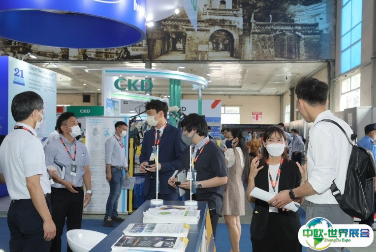 2025越南河内工业机械制造展览会会刊展商名录