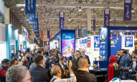 伊朗德黑兰工业展览会2025展位价格与展位申请