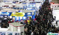 日本东京智能工厂展览会2025展位费与展位预订