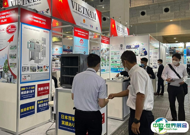 2025日本名古屋工厂设施及设备展览会时间表与地址