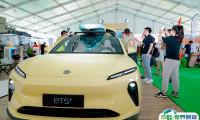 厦门亚洲运动用品与时尚展暨慕尼黑文体节ISPO2024展商名录会刊