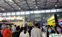 2024厦门亚洲运动用品与时尚展暨慕尼黑文体节ISPO展位费与展位预订