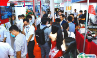 2025越南南方国际工业制造及自动化展览会展商名录