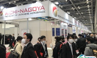 2024日本福冈工业展展品范围