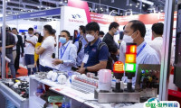 2025越南南方国际工业制造及自动化展览会门票怎么买 购买方式