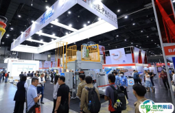 泰国曼谷铸造展览会2025展位费与展位图