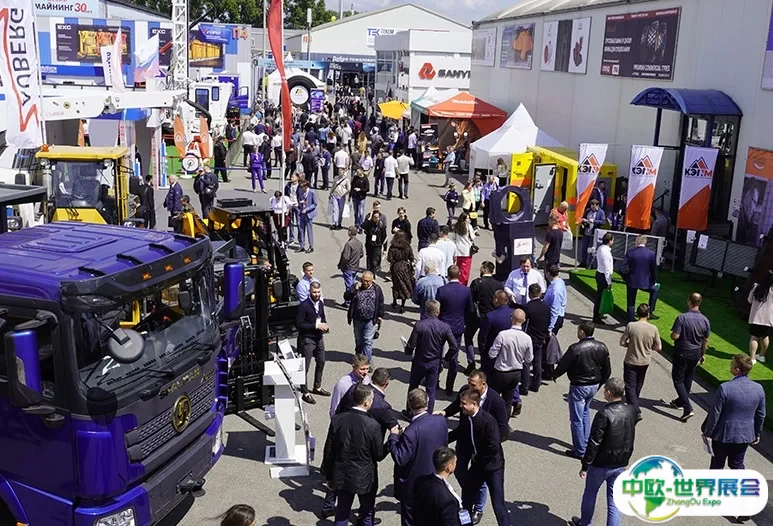 哈萨克斯坦工程机械及矿业机械展览会