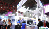 印尼雅加达工程机械展览会2025展位图与展位申请