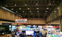 2025日本东京工程机械、建筑机械、建筑测量展览会展商名录