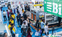 2024柬埔寨农业及畜牧展览会最新展商名录