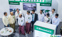 2024柬埔寨农业及畜牧展览会展品范围有哪些？