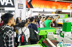 2025越南胡志明木工机械及家具配件展门票怎么买