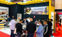 2025土耳其伊斯坦布尔家具配件及木工展览会观众登记及注意事项