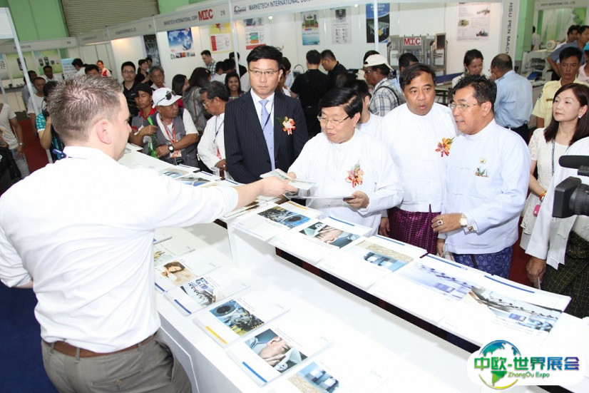 2025缅甸仰光木工机械及家具配件展览会会刊