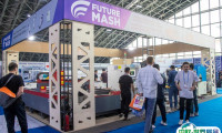 乌兹别克斯坦塔什干家具及木工机械展览会2025门票多少钱？如何购买？