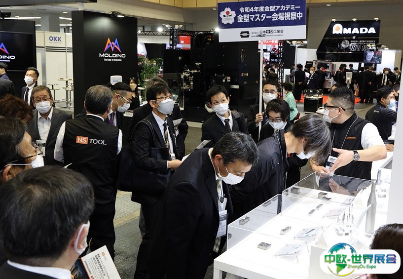 2025日本东京模具展览会会刊展商名录