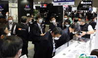 2025日本东京模具展览会会刊展商名录