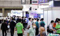 亚洲最大模具展：INTERMOLD日本东京模具展2025时间地点、门票购买、购票入口