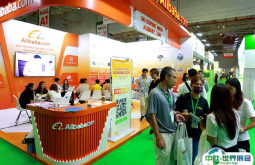 2025越南（东盟）国际木工家具及家居用品博览会展品范围