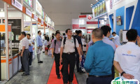 印尼雅加达模具展览会2024展位价格与展位申请