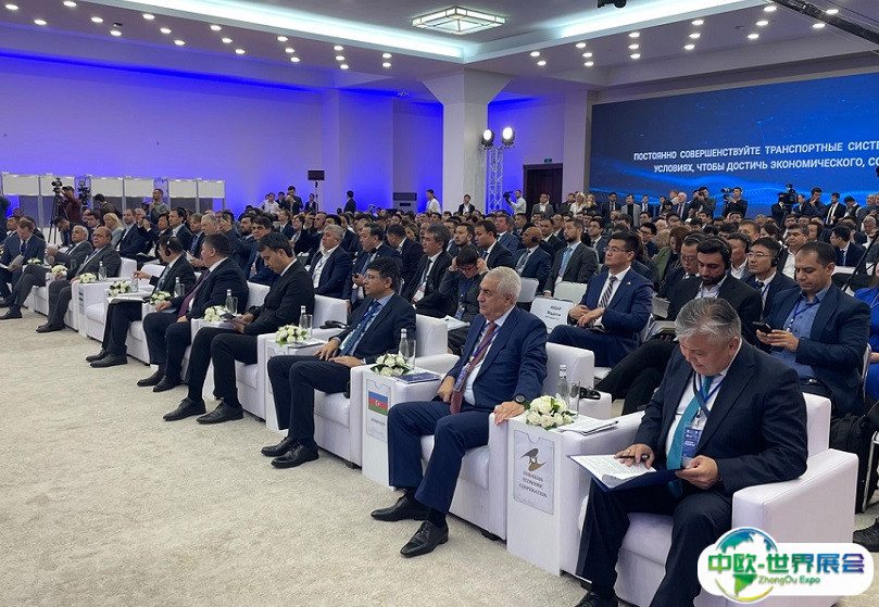 乌兹别克斯坦塔什干矿业展览会2025门票怎么买？如何预约？