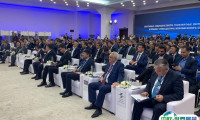 乌兹别克斯坦塔什干矿业展览会2025门票怎么买？如何预约？