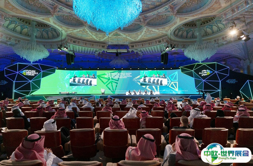 沙特利雅得矿业及未来矿产论坛FMF2025最新展商名录
