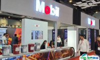 印度矿业冶金及金属加工机械展览会2026门票怎么买？如何预约？