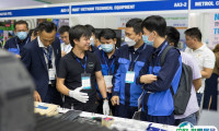 越南河内矿业采矿展览会2026展位费与展位申请